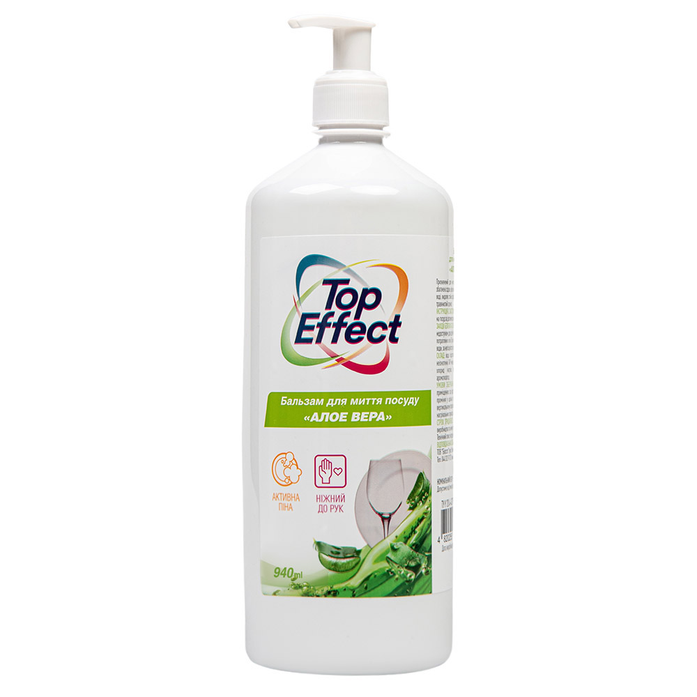 TopEffect Бальзам для миття посуду "Алое вера" 940 мл